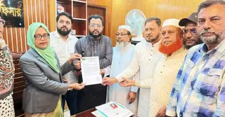 কুমিল্লার সাবেক এমপিসহ গুম ২ নেতার সন্ধান চেয়ে বিএনপির স্মারকলিপি